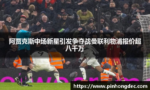 yh英皇官网