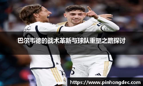 yh英皇