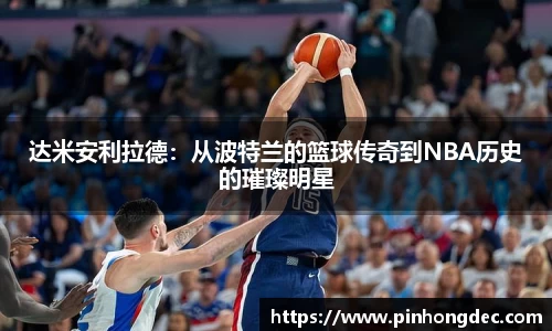yh英皇平台
