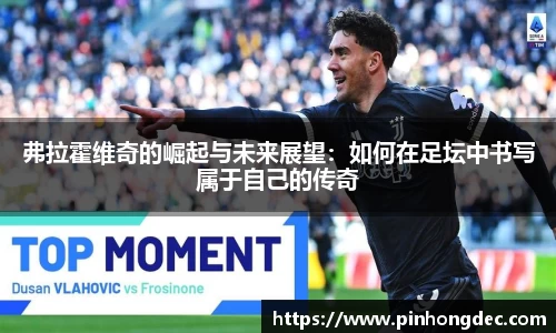 yh英皇平台