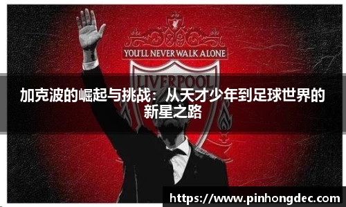 yh英皇app