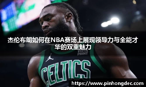 yh英皇平台