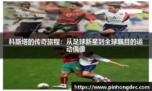 yh英皇