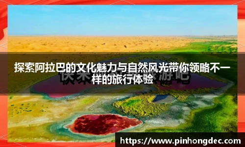 yh英皇平台
