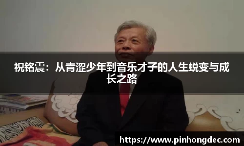 yh英皇