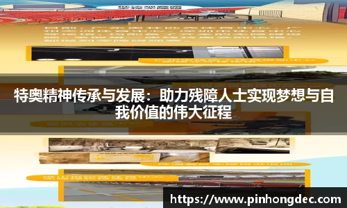 yh英皇app