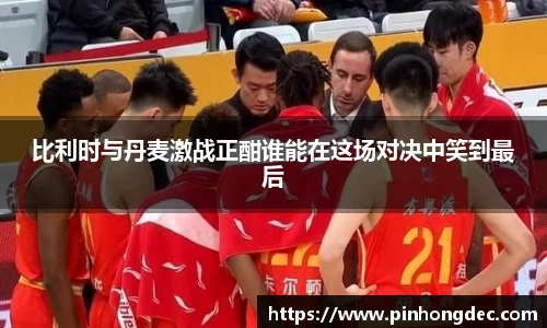 yh英皇平台