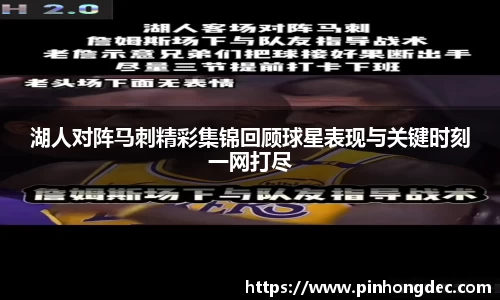 yh英皇