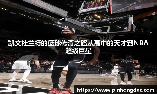 yh英皇平台