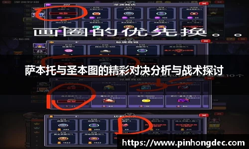yh英皇平台