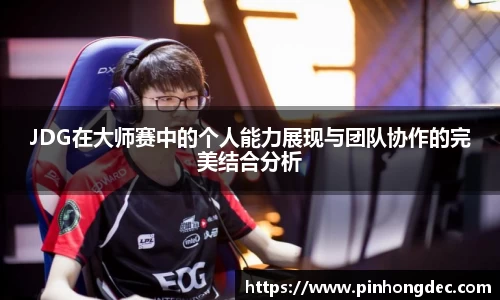 yh英皇