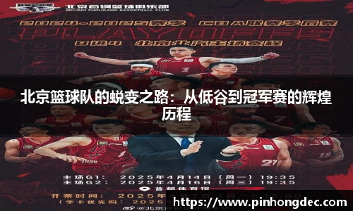 yh英皇平台