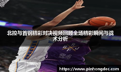 yh英皇官网