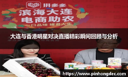 yh英皇平台