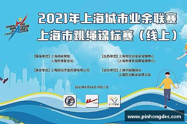 解读yh英皇